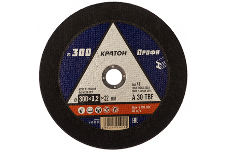 Блок U-300 600*288*300  - СКЛАД13.РФ