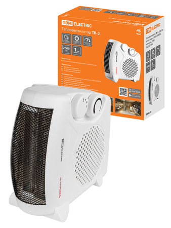 Тепловентилятор ТВ-2 2000 Вт регулировка мощности 1000/2000 Вт термостат TDM - СКЛАД13.РФ