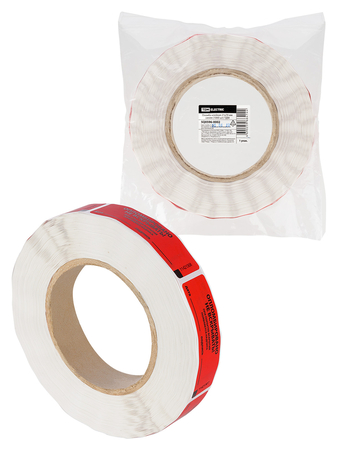 Пломба клейкая 21х70 мм красная (1000 шт) ТДМ - СКЛАД13.РФ