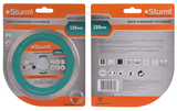 Круг алмазный влажная резка непрерывный 125x22мм Sturm - СКЛАД13.РФ