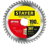 Диск пильный по дереву 190*20мм оптимальный рез 36Т Stayer Optima - СКЛАД13.РФ
