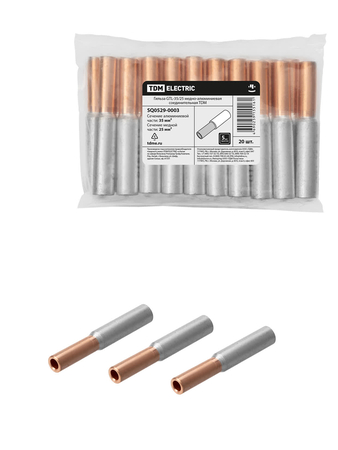 Гильза GTL-35/25 медно-алюминиевая соединительная TDM - СКЛАД13.РФ