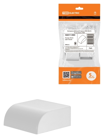 Заглушка кабельной трассы КМЗ 40х16 (4 шт./комп.) TDM - СКЛАД13.РФ