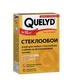 Клей обойный Quelyd Стеклообои 400гр - СКЛАД13.РФ