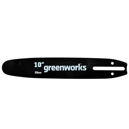 Шина для пилы Greenworks 25 см - СКЛАД13.РФ