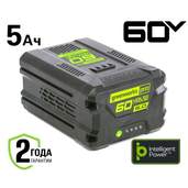 Аккумуляторная батарея Greenworks 5.0 А/ч 60В Li-ion - СКЛАД13.РФ