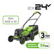Газонокосилка аккумуляторная Greenworks  2*24V 36 см бесщеточная без АКБ и ЗУ - СКЛАД13.РФ