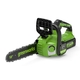Цепная пила аккумуляторная Greenworks Арт. 2007007UA, 24V, 30см, бесщеточная, c 1хАКБ 2 Ач и ЗУ - СКЛАД13.РФ