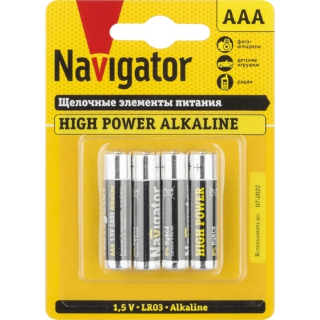 Батарейка Navigator NBT-NE-LR03-BP4 AAA  - СКЛАД13.РФ