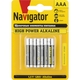 Батарейка Navigator NBT-NE-LR03-BP4 AAA  - СКЛАД13.РФ