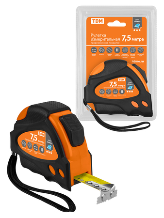Рулетка 7,5 м х 25 мм, тройная фиксация, автостоп, обрезиненный корпус, магнит, 