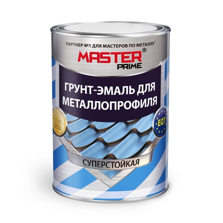 Грунт-эмаль для металлопрофиля MASTER PRIME сигнальный серый RAL7004 20л - СКЛАД13.РФ