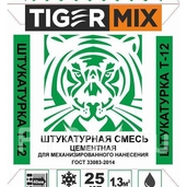 Штукатурно кладочная смесь для машинного нанесения Т-12 Тайгер Микс Tiger mix 25кг (56шт/упак.) - СКЛАД13.РФ