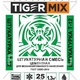 Штукатурно кладочная смесь для машинного нанесения Т-12 Тайгер Микс Tiger mix 25кг (56шт/упак.) - СКЛАД13.РФ
