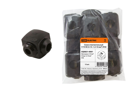 Сжим ответвительный У-731М (4-10 : 1,5-10 мм²) IP20 TDM - СКЛАД13.РФ