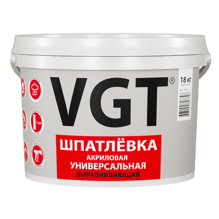 Шпатлевка универсальная для наружных внутренних работ влагостойкая 0,33кг ВГТ - СКЛАД13.РФ
