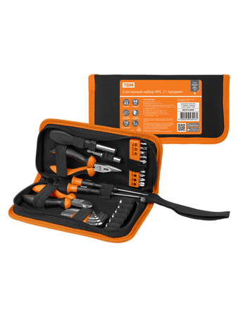 Слесарный набор №5, 31 предмет, тканевый чехол, 