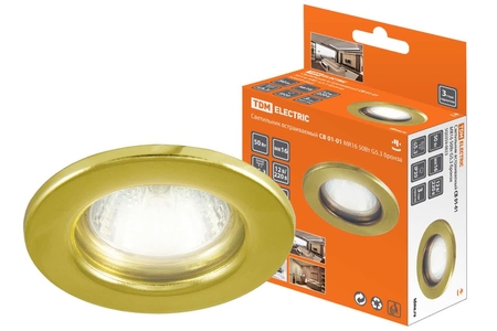 Светильник встраиваемый СВ 01-01 MR16 50Вт G5.3 бронза TDM - СКЛАД13.РФ