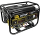 Электрогенератор Huter DY3000L Huter - СКЛАД13.РФ