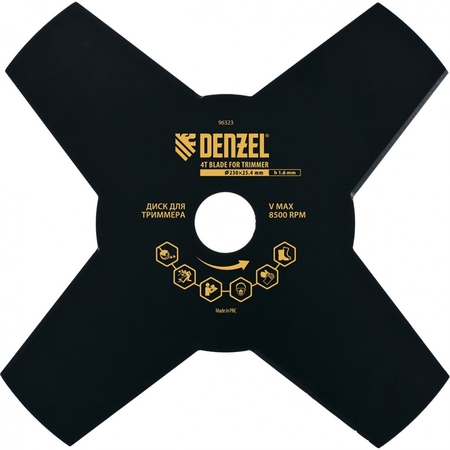 Диск для триммера 230*25,4*1,6мм 4 лезвия Denzel - СКЛАД13.РФ