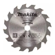 Диск пильный по дереву 185x30/20x2.2/1.4x24T MAKITA - СКЛАД13.РФ