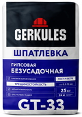 Шпатлевка гипсовая безусадочная Геркулес PRO GT-33  25кг - СКЛАД13.РФ