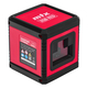 Лазерный уровень XQB RED Basic SET красный луч 10м MTX - СКЛАД13.РФ