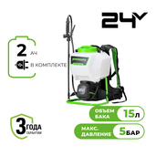 Опрыскиватель аккумуляторный 24В, Greenworks G24BPSII, c 1хАКБ 2Ач и ЗУ - СКЛАД13.РФ