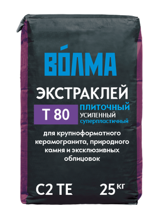 Клей для керамической плитки ВОЛМА-Экстраклей 25кг (56шт/упак.) - СКЛАД13.РФ