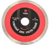 Диск алмазный ультра тонкий сплошной 125*1,2 Headrock - СКЛАД13.РФ