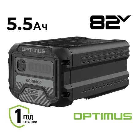 Аккумулятор Greenworks CORE400, 82V, 5,5 Ач - СКЛАД13.РФ