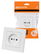 Розетка 2П 10А 250В белая 
