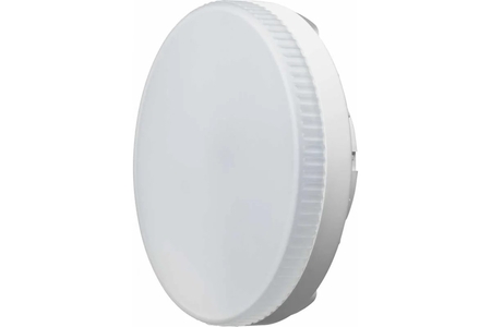 Лампа светодиодная ОНЛАЙТ OLL-GX53-15-230-4K-E27 61905 - СКЛАД13.РФ