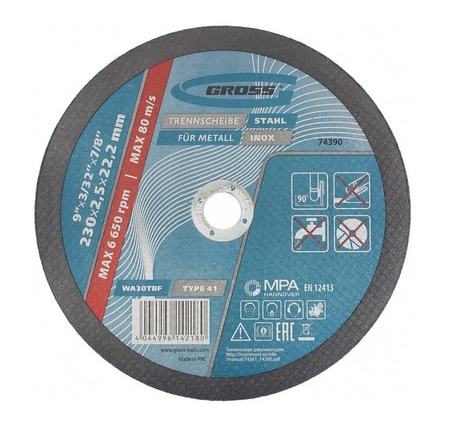 Круг отрезной по металлу 230*2,5*22мм Gross - СКЛАД13.РФ