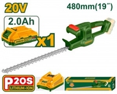 Кусторез 20В 480мм 2400об/мин 1*2.0Ач JADEVER - СКЛАД13.РФ