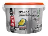 Краска ВД для стен и потолков 0,9л База А Dali - СКЛАД13.РФ