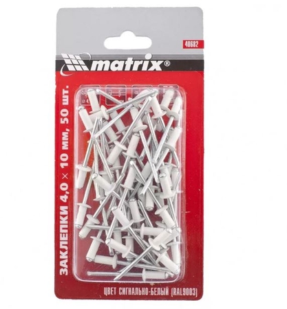 Заклепки алюминиевые 3,2*8мм Белый (50шт) - СКЛАД13.РФ