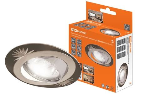 Светильник встраиваемый поворотный СВ 02-05 MR16 50Вт G5.3 чёрный/никель TDM - СКЛАД13.РФ