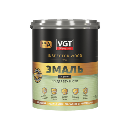 Эмаль ВД-АК-1179 ВГТ по дереву Профи база С 2,5кг - СКЛАД13.РФ