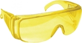 Очки защитные желтые с боковой вентиляцией STAYER Standard - СКЛАД13.РФ