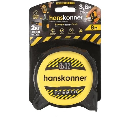 Рулетка 8*32 вылет полотна 3,6-3,8м магнит держит 2кг Hanskonner - СКЛАД13.РФ