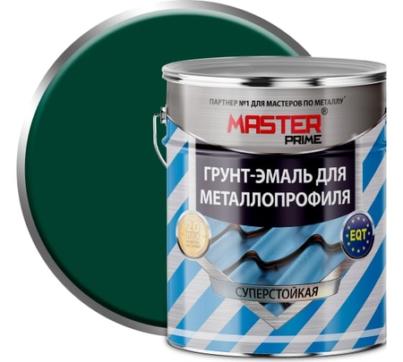 Грунт-эмаль для металлопрофиля MASTER PRIME зеленый мох RAL6005 20кг - СКЛАД13.РФ