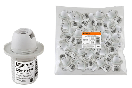 Патрон Е14 с кольцом, термостойкий пластик, белый, TDM - СКЛАД13.РФ