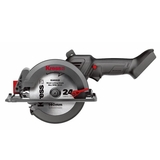 Пила циркулярная KU519.9 Circular Saw - СКЛАД13.РФ
