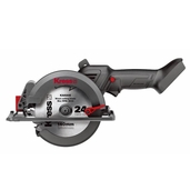 Пила циркулярная KU519.9 Circular Saw - СКЛАД13.РФ