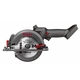 Пила циркулярная KU519.9 Circular Saw - СКЛАД13.РФ