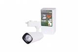 Светильник трековый однофазный LED TRL-02-035-NW 35 Вт, 24°, 4000 К, 90 Ra, белый, TDM - СКЛАД13.РФ