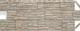 Фасадная панель Альта-Профиль Каньон Аризона 1160*450мм - СКЛАД13.РФ