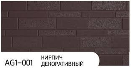 Фасадная панель Зодиак (Ханьи) АG1-001 3800*380*16мм (1,444м2) - СКЛАД13.РФ