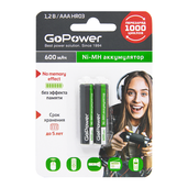 Аккумуляторная батарея GoPower AAA 600mAh - СКЛАД13.РФ